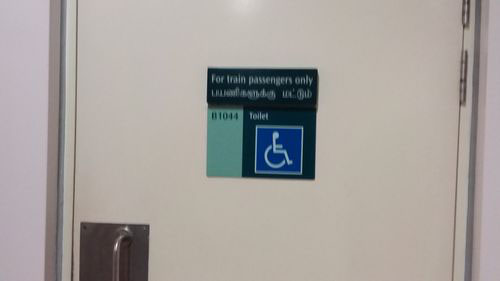 3-Star Toilet - Little India MRT Station (NE7)