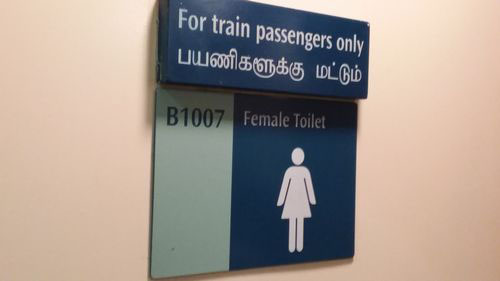 3-Star Toilet - Little India MRT Station (NE7)