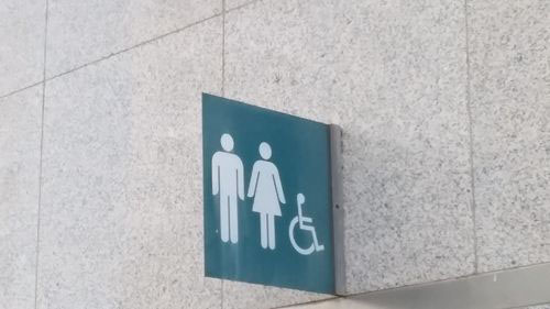 3-Star Toilet - Boon Keng MRT Station (NE9)