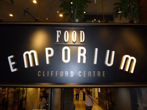 3-Star Toilet - NTUC Foodfare Clifford Centre Food Emporium 