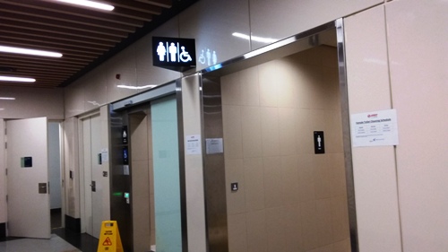 4-Star Toilet - Napier Road MRT Station (TEL12)