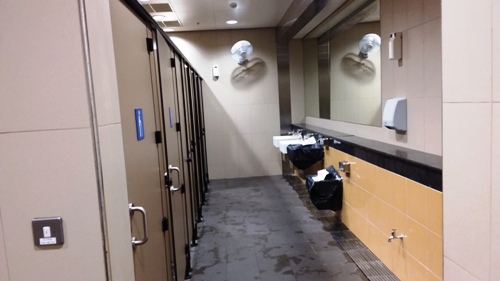 4-Star Toilet - Napier Road MRT Station (TEL12)