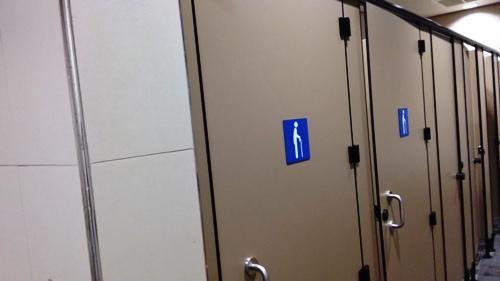 4-Star Toilet - Napier Road MRT Station (TEL12)
