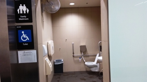 4-Star Toilet - Napier Road MRT Station (TEL12)