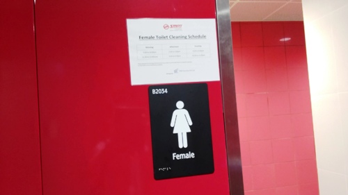 4-Star Toilet - Orchard MRT Station (TEL14)