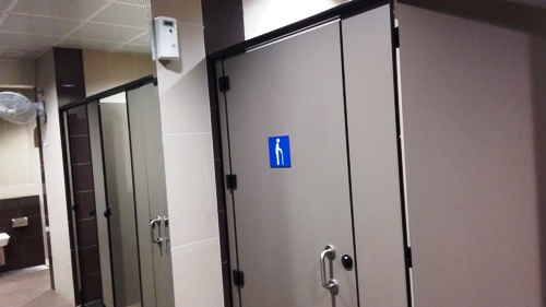 4-Star Toilet - Orchard MRT Station (TEL14)