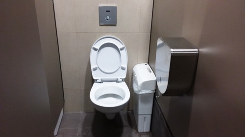 4-Star Toilet - Outram Park MRT Station (TEL 17)