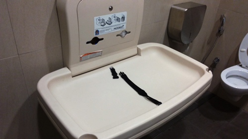 4-Star Toilet - Outram Park MRT Station (TEL 17)