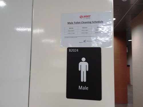 3-Star Toilet - Shenton Way MRT Station (TEL19)