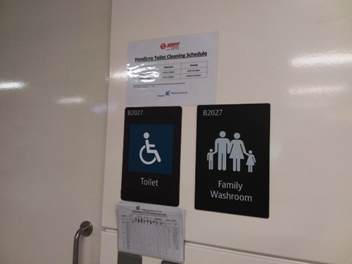 3-Star Toilet - Shenton Way MRT Station (TEL19)