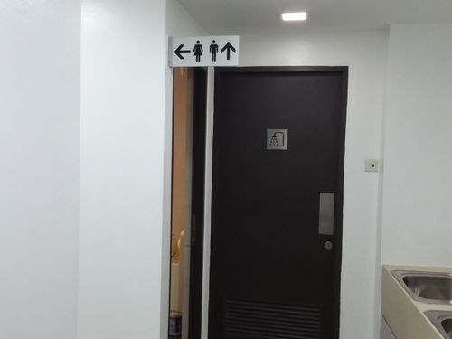 3-Star Toilet - Shimadzu (Asia Pacific)