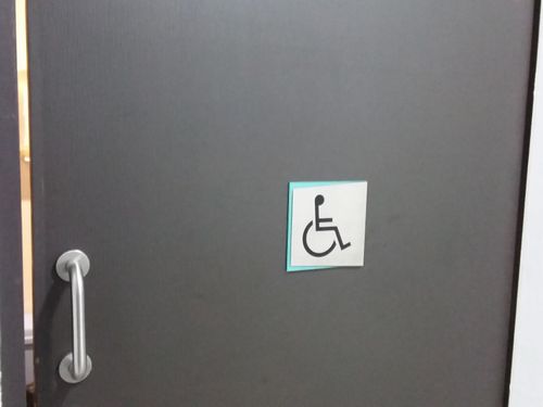 3-Star Toilet - Shimadzu (Asia Pacific)