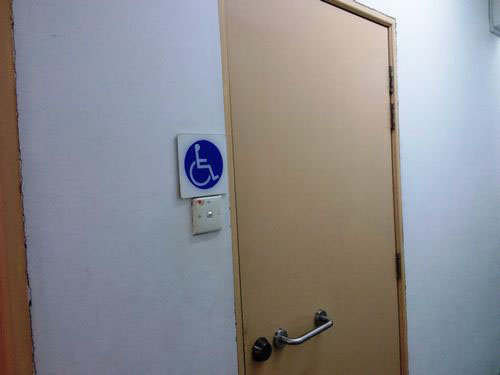 3-Star Toilet - St.George's Church