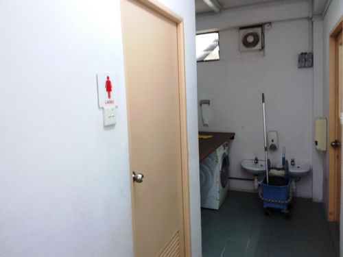 3-Star Toilet - St.George's Church