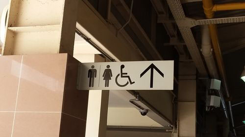 3-Star Toilet - Upper Boon Keng Market & Food Centre