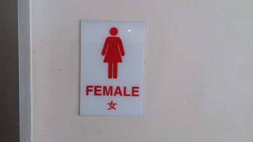 3-Star Toilet - Upper Boon Keng Market & Food Centre