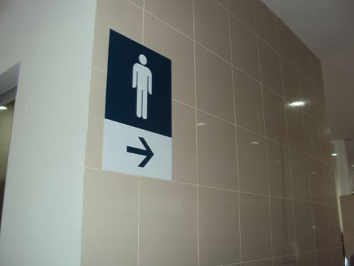 3-Star Toilet - Woodlands Bus Interchange 