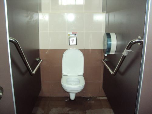 3-Star Toilet - Woodlands Bus Interchange 