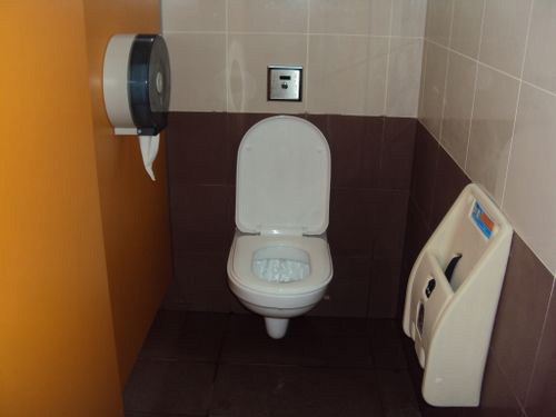 3-Star Toilet - Woodlands Bus Interchange 