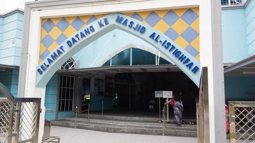 4-Star Toilet - Al-Istighfar Mosque 