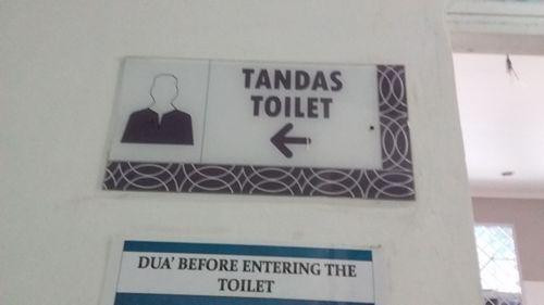 4-Star Toilet - Al-Istighfar Mosque 