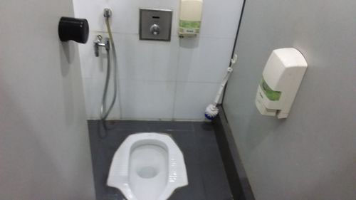 4-Star Toilet - Al-Istighfar Mosque 