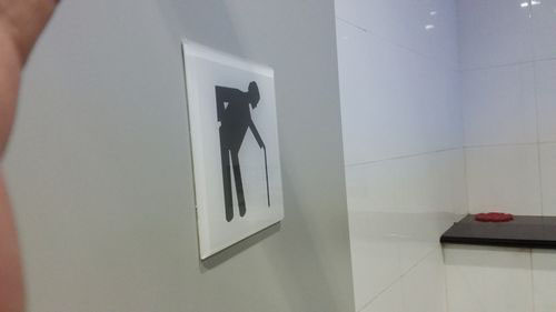 4-Star Toilet - Al-Istighfar Mosque 