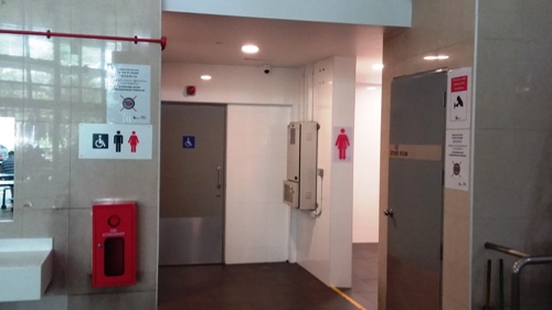 4-Star Toilet - Bedok Interchange Hawker Centre
