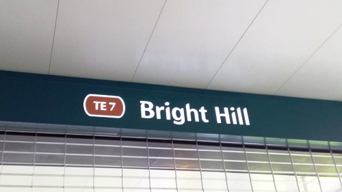 4-Star Toilet - Bright Hill Mrt Station (TE7)