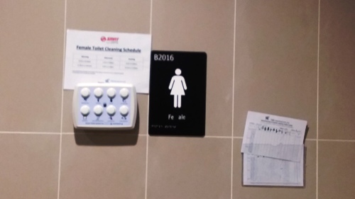 4-Star Toilet - Bright Hill Mrt Station (TE7)