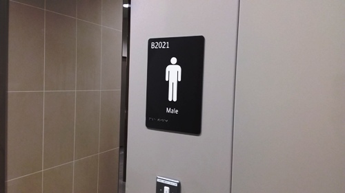 4-Star Toilet - Bright Hill Mrt Station (TE7)