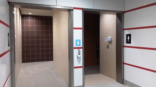 4-Star Toilet - Caldecott Mrt Station (TE9)