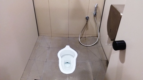 4-Star Toilet - Caldecott Mrt Station (TE9)