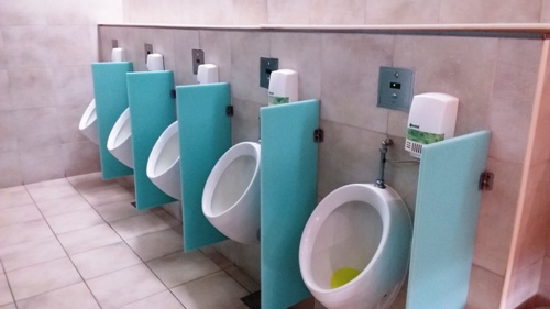 4-Star Toilet - Changi Business Park 15
