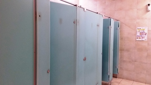 4-Star Toilet - Changi Business Park 15