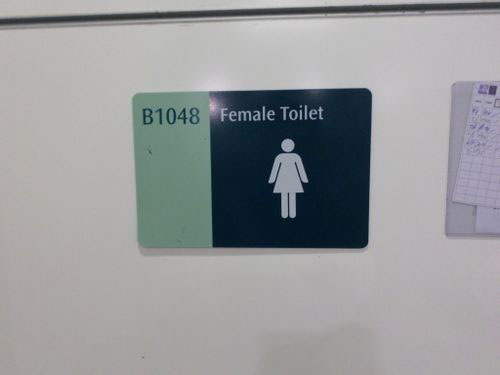 4-Star Toilet - Dakota MRT Station 