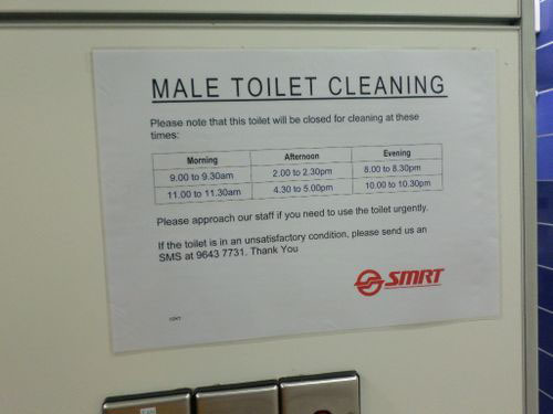 4-Star Toilet - Dakota MRT Station 