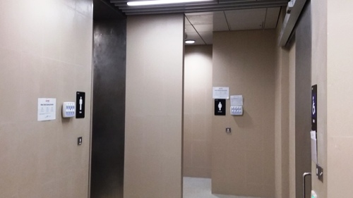 4-Star Toilet - Lentor Mrt Station (TE 5)