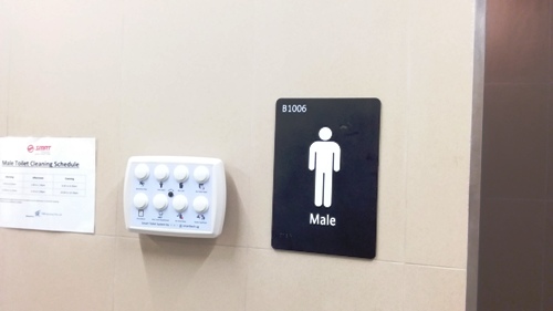 4-Star Toilet - Lentor Mrt Station (TE 5)