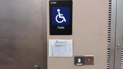 4-Star Toilet - Lentor Mrt Station (TE 5)