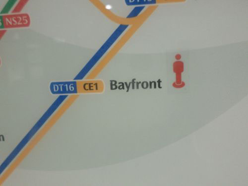 4-Star Toilet - Bayfront MRT Station 