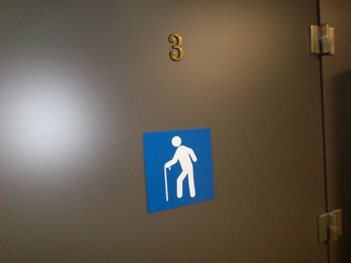 4-Star Toilet - Bayfront MRT Station 