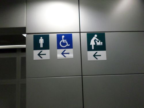 4-Star Toilet - Bayfront MRT Station 