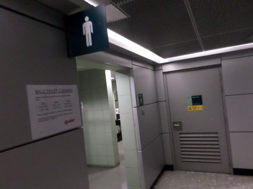 4-Star Toilet - Bayfront MRT Station 