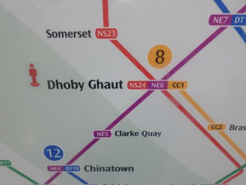 4-Star Toilet - Dhoby Ghaut MRT Station Circle Line 