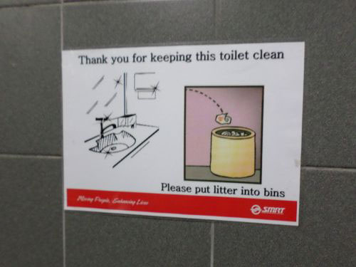 4-Star Toilet - Dhoby Ghaut MRT Station Circle Line 