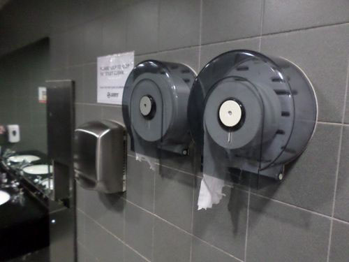 4-Star Toilet - Dhoby Ghaut MRT Station Circle Line 