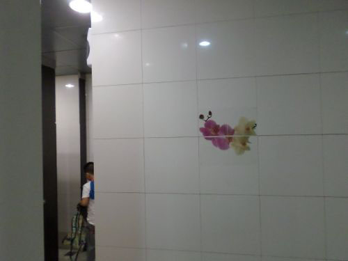 4-Star Toilet - Marymount MRT Station 