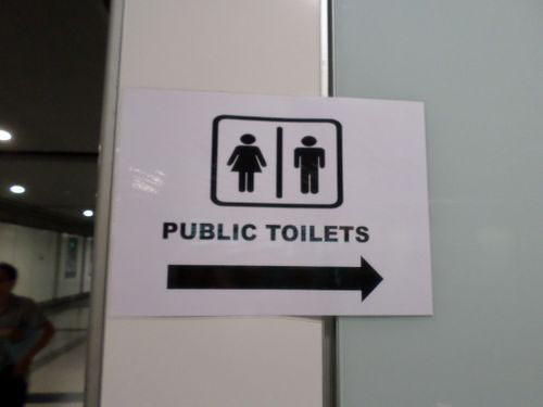 4-Star Toilet - Marymount MRT Station 