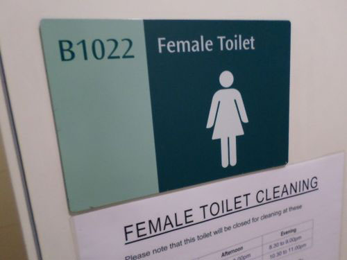4-Star Toilet - Marymount MRT Station 